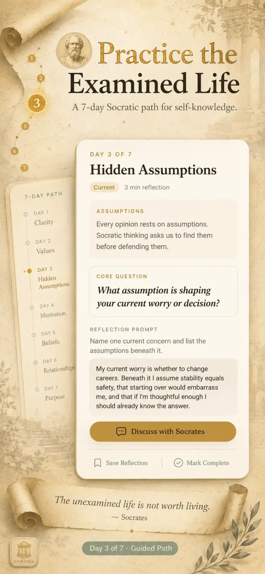 Socratica: Stoic AI Journal screenshot 6 of 6